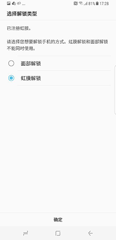 买了特别多的便利贴用不完怎么办,s8现在还值不值得入手