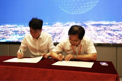 广田过家家,广田集团过家家