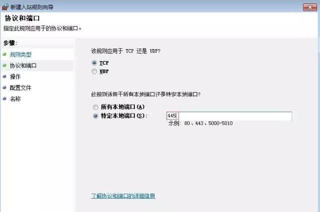 勒索病毒来了咋办？别怕，开电脑前先熟读这份攻略