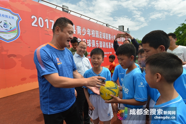 大邑少儿足球邀请赛,大邑县中小学生篮球赛