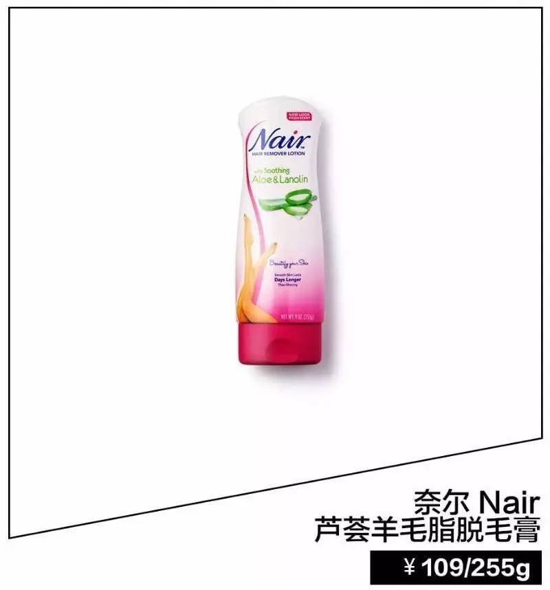 脱毛全攻略让你不再毛手毛脚,正确脱毛方式还你清爽夏天