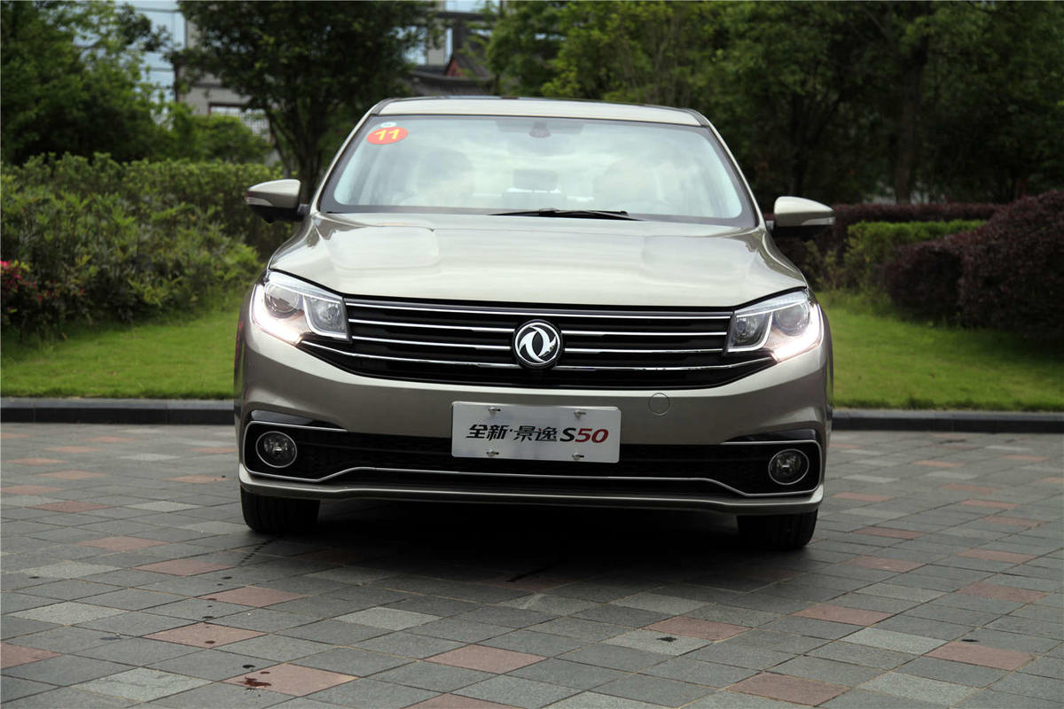试驾东风景逸s50,东风景逸s50试驾