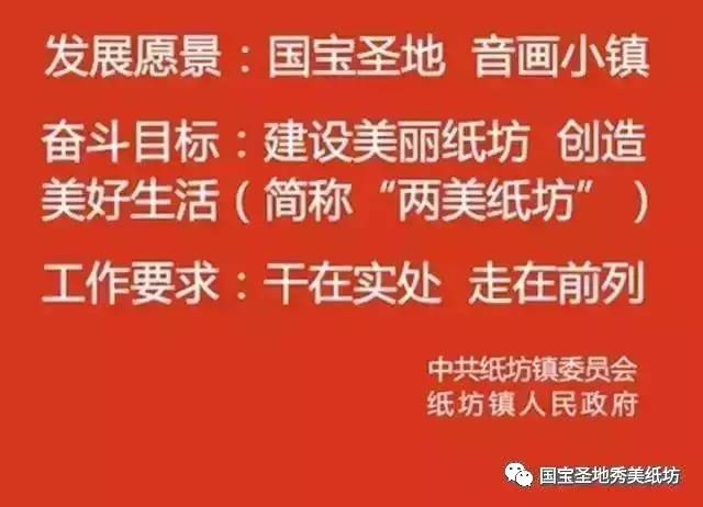 运动风青春活力四射,青春活力满满的运动气息扑面而来