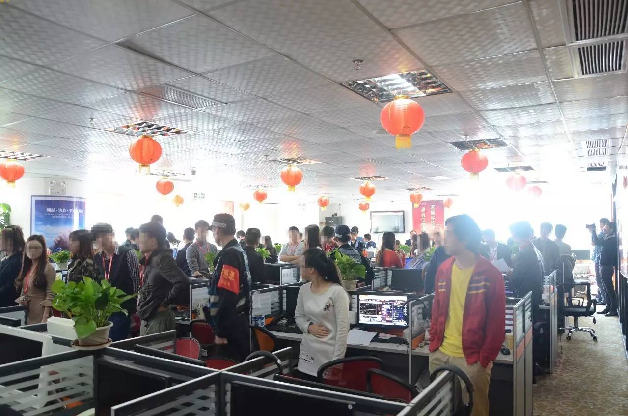 非法期货平台案例分析,非法期货交易定罪