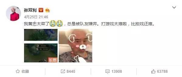 神奇先生合集,神奇先生集锦