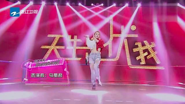 还没有出道就耍脾气,还没出道就出名了怎么办