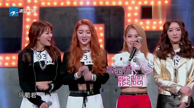 还没有出道就耍脾气,还没出道就出名了怎么办