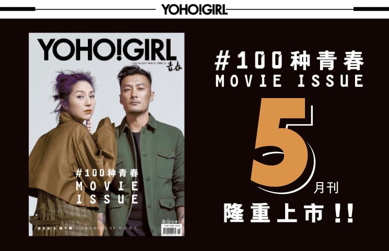 谁说烂泥扶不上墙讽刺图片,谁说烂泥扶不上墙的