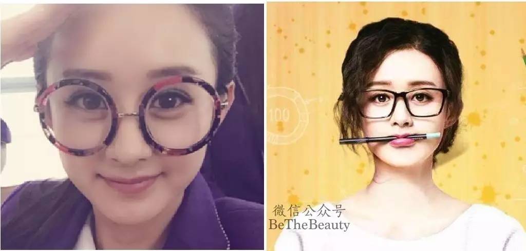 为什么自己不戴眼镜比戴眼镜好看,有人戴眼镜比不戴眼镜好看么