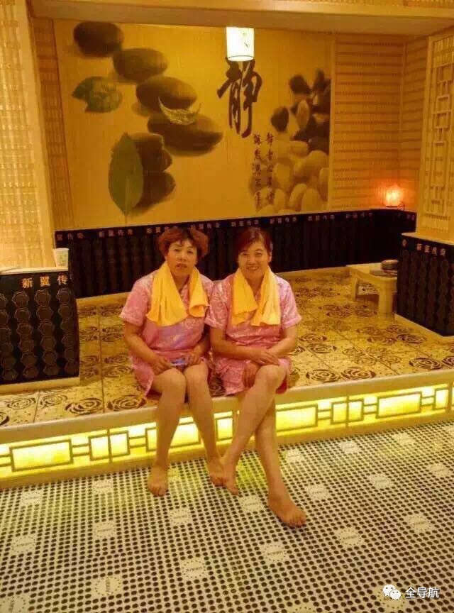 汗蒸团购临夏,临夏汗蒸馆