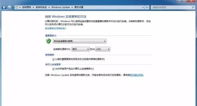 勒索病毒来了咋办？别怕，开电脑前先熟读这份攻略