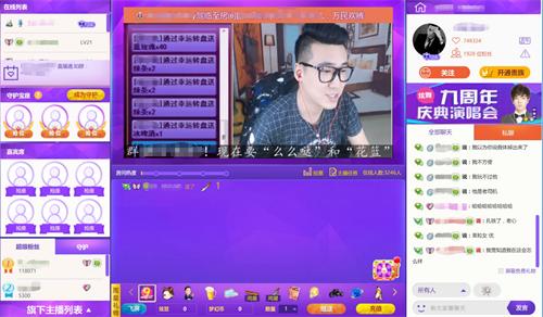 qq炫舞以前的活动,重拾8090青春回忆