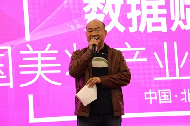 *疆新**百家化妆品店引入一号美店这些功能很逆天