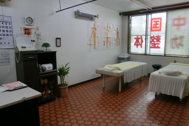 超火的课间游戏,玩很久都不会腻的课间游戏