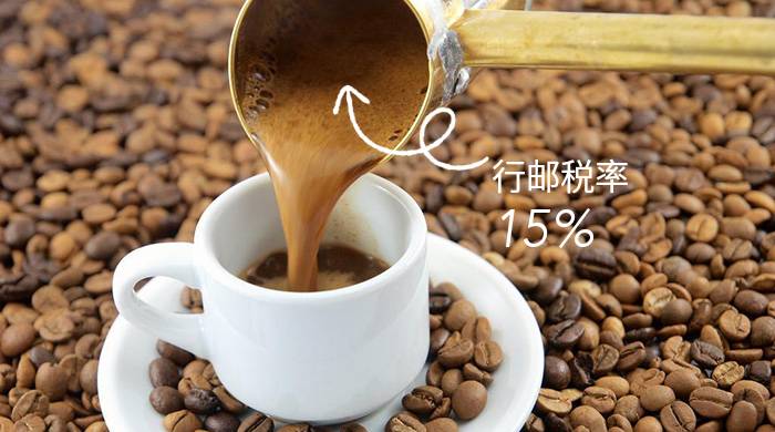 金砖哪些国家,哪个国家金砖最便宜