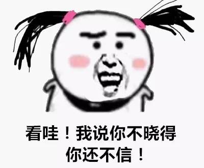 华西疼痛,华西医生讲解七大误区