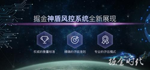 网贷羊毛*党**面临灭绝，返利平台成投资者获取高收益的绝佳渠道！