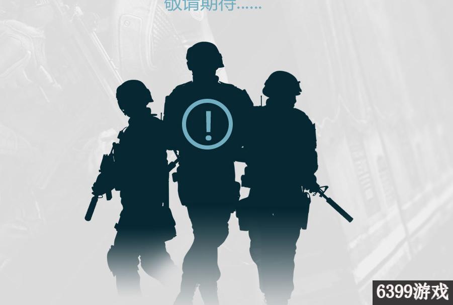 cf枪王之王五排,cf枪王之王狙击五杀