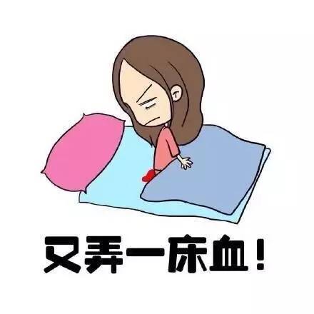 妹子闻风丧胆的亲戚,男人望而止步的虎:大姨妈