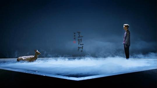 「VIXX」「新闻」170511《桃源境》官方Teaser公开！古风编曲+扇子舞