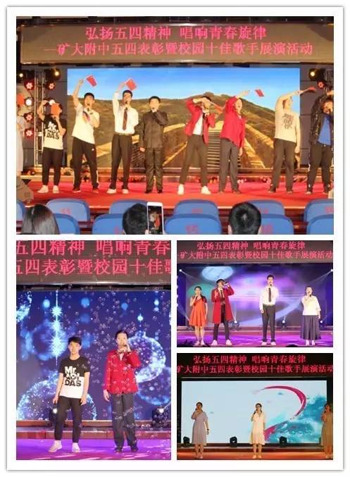 不忘初心青春献党,不忘初心薪火相传是什么意思