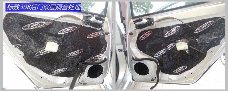 太原美声汽车音响:东风标致308极具性价比音响改装方案!