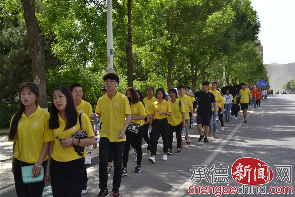 河北旅游职业学院开幕式,河北旅游职业学院最新视频