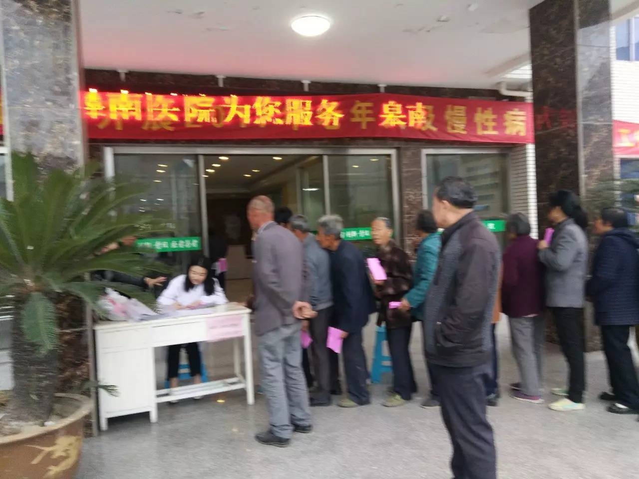 五月，在如城丨你走过路过可能错过的村居活动！