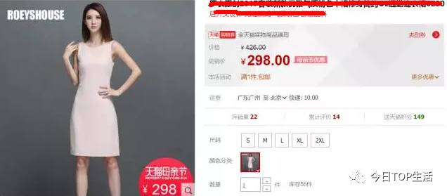 欢乐颂2还能看吗,欢乐颂2隐藏的小秘密