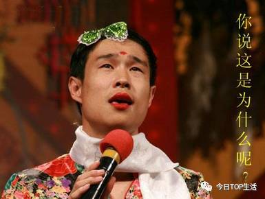 欢乐颂2还能看吗,欢乐颂2隐藏的小秘密