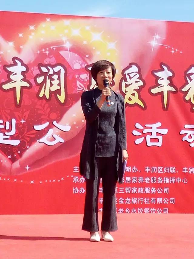 演出现场视频载歌载舞感恩母亲节,载歌载舞弘扬孝亲敬老美德