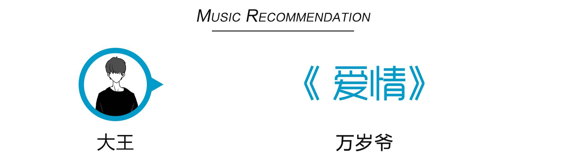 偏胖的男生怎么穿搭有气质,一米七偏胖男生穿衣搭配