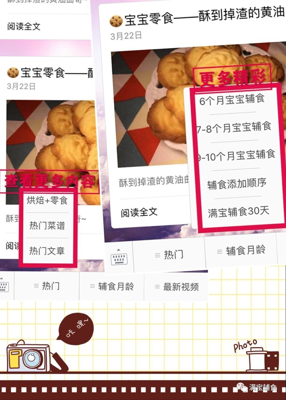 宝宝牙疼怎么快速消除,宝宝牙疼怎么办最有效