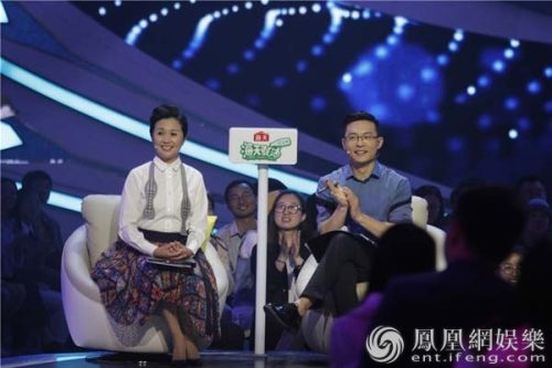 新版《非诚》扇形舞台变哑铃结构激发新鲜气场