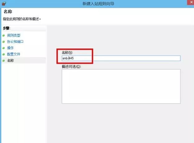 勒索病毒来了咋办？别怕，开电脑前先熟读这份攻略