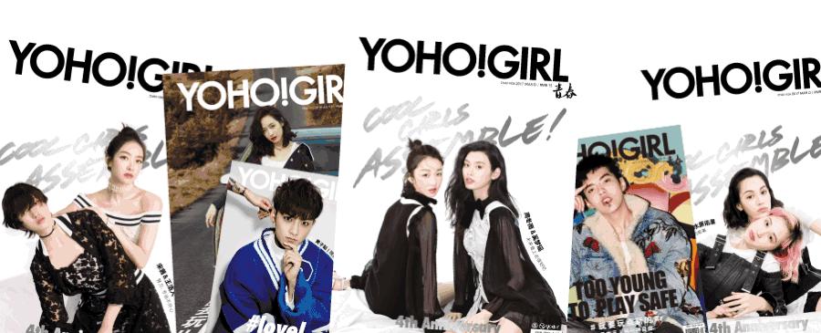 谁说烂泥扶不上墙讽刺图片,谁说烂泥扶不上墙的