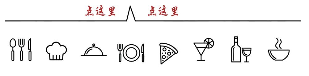 橄榄的注意事项,橄榄的玩法和注意事项