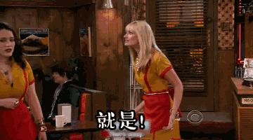 不能忍！上海女子遭“最抠门”男友，一个塑料瓶子都不能放过！