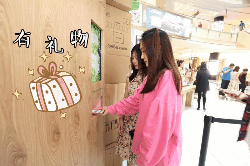 不能忍！上海女子遭“最抠门”男友，一个塑料瓶子都不能放过！