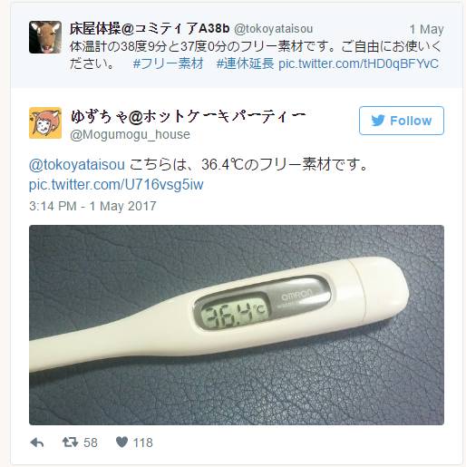 终于知道日本人是怎么瘦的,不想上班的日本人都做什么