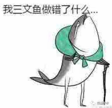 澳洲本地三文鱼价格,南通三文鱼吃货