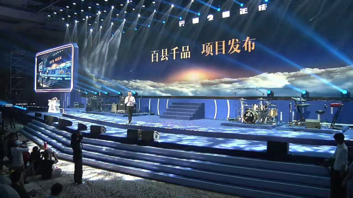 云集微店首批试点企业图,7年坚守云集微店形成品质标签