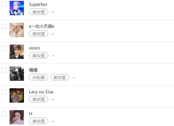 祛痘神器痘痘的克星,和痘痘疯狂抗争的经历