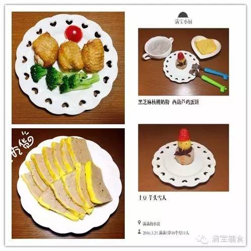 宝宝牙疼怎么快速消除,宝宝牙疼怎么办最有效