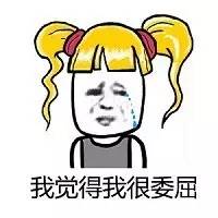 邳州蒜薹滞销,山东蒜薹滞销原因