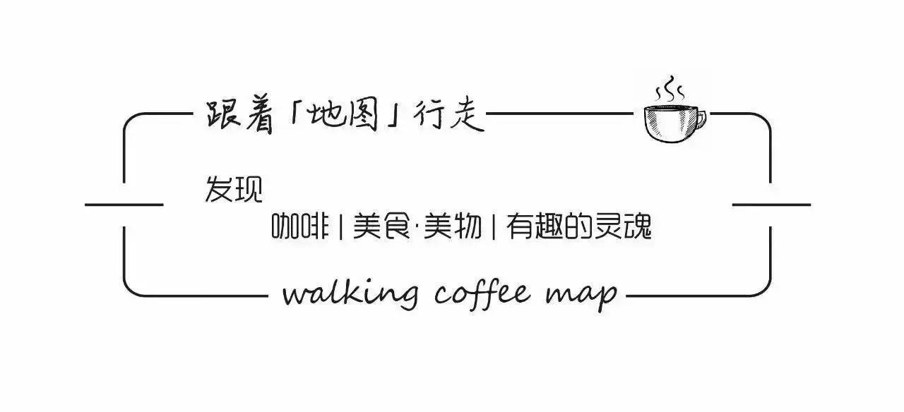 BLUFISH｜他在天津造了这座蓝色的饕餮城堡，只为把青梅竹马的她从巴黎追回来