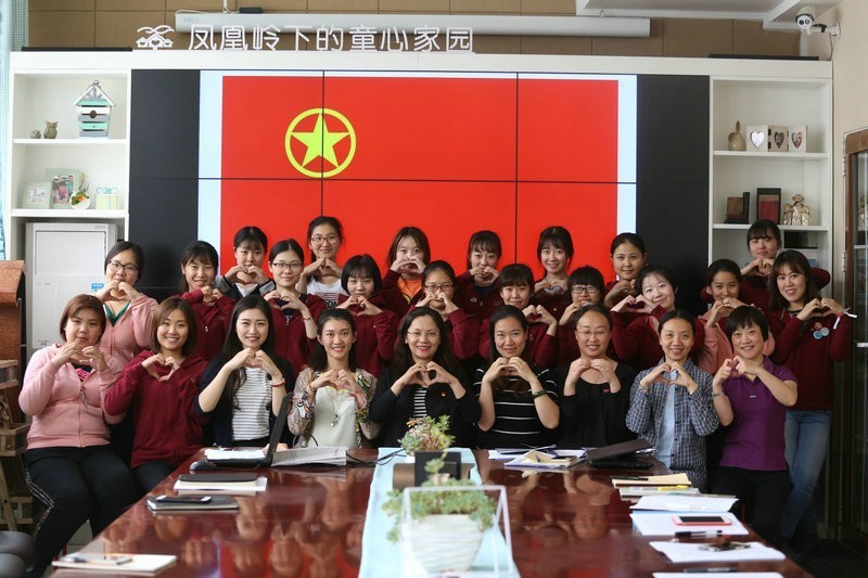 不忘初心青春献党,不忘初心薪火相传是什么意思