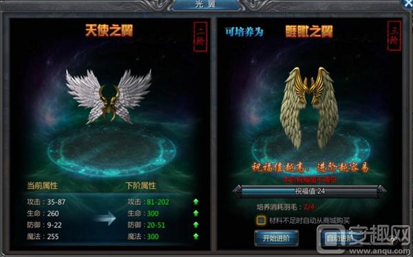 王者传奇类手游,王者传奇手游评测