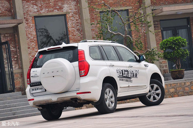最新版哈弗h9价格27.27万,新款哈弗h92022款报价多少钱