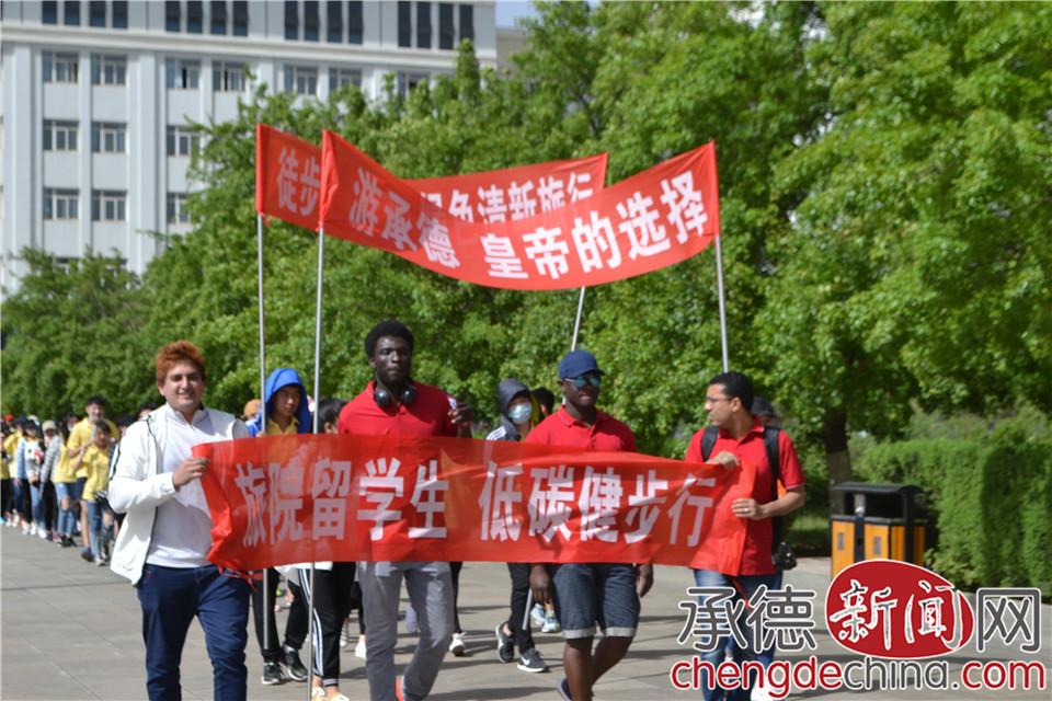 河北旅游职业学院开幕式,河北旅游职业学院最新视频